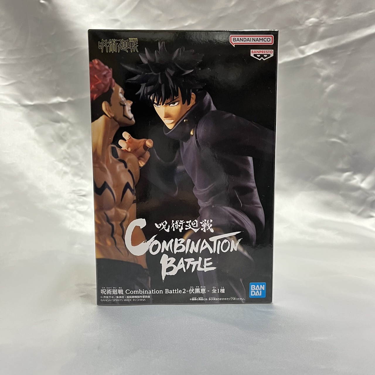 呪術廻戦2 Combination Battle2 伏黒恵