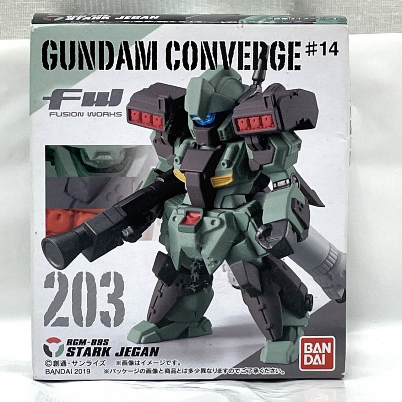 FW Gundam Converge No.14 203 Stark Jegan