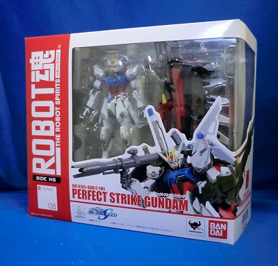 ROBOT魂 135 パーフェクトストライクガンダム