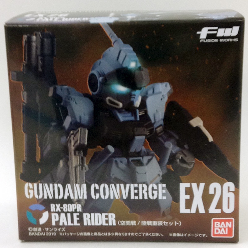 FW Gundam Converge EX26 Pail Rider (Spacer Typer/Ground Heavy Equipment Type Set)
