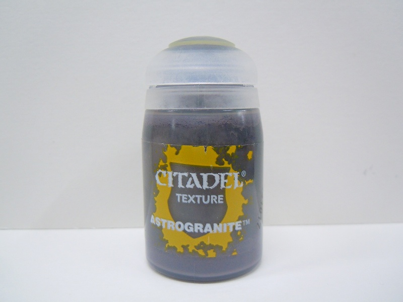 CITADEL TEXTURE ASTROGRANITE (24ml)