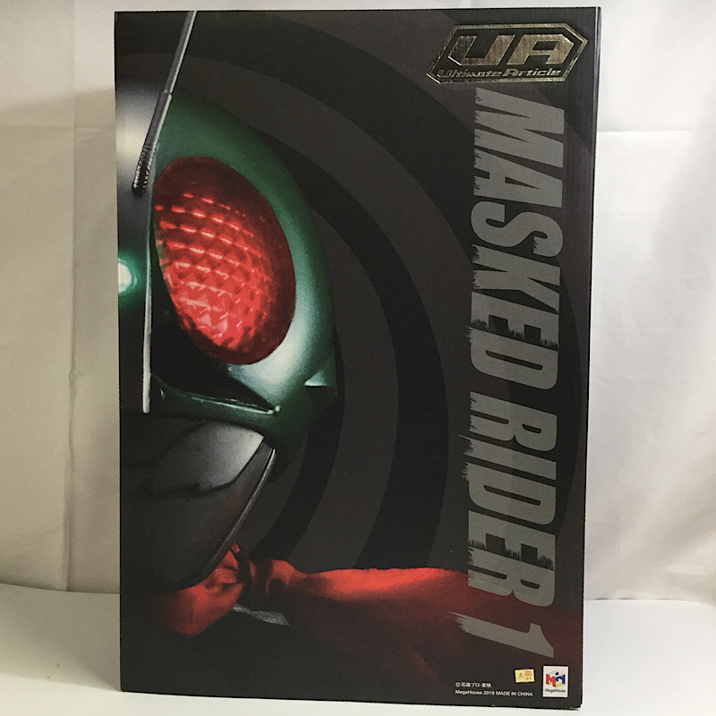 メガハウス Ultimate Article 仮面ライダー新1号
