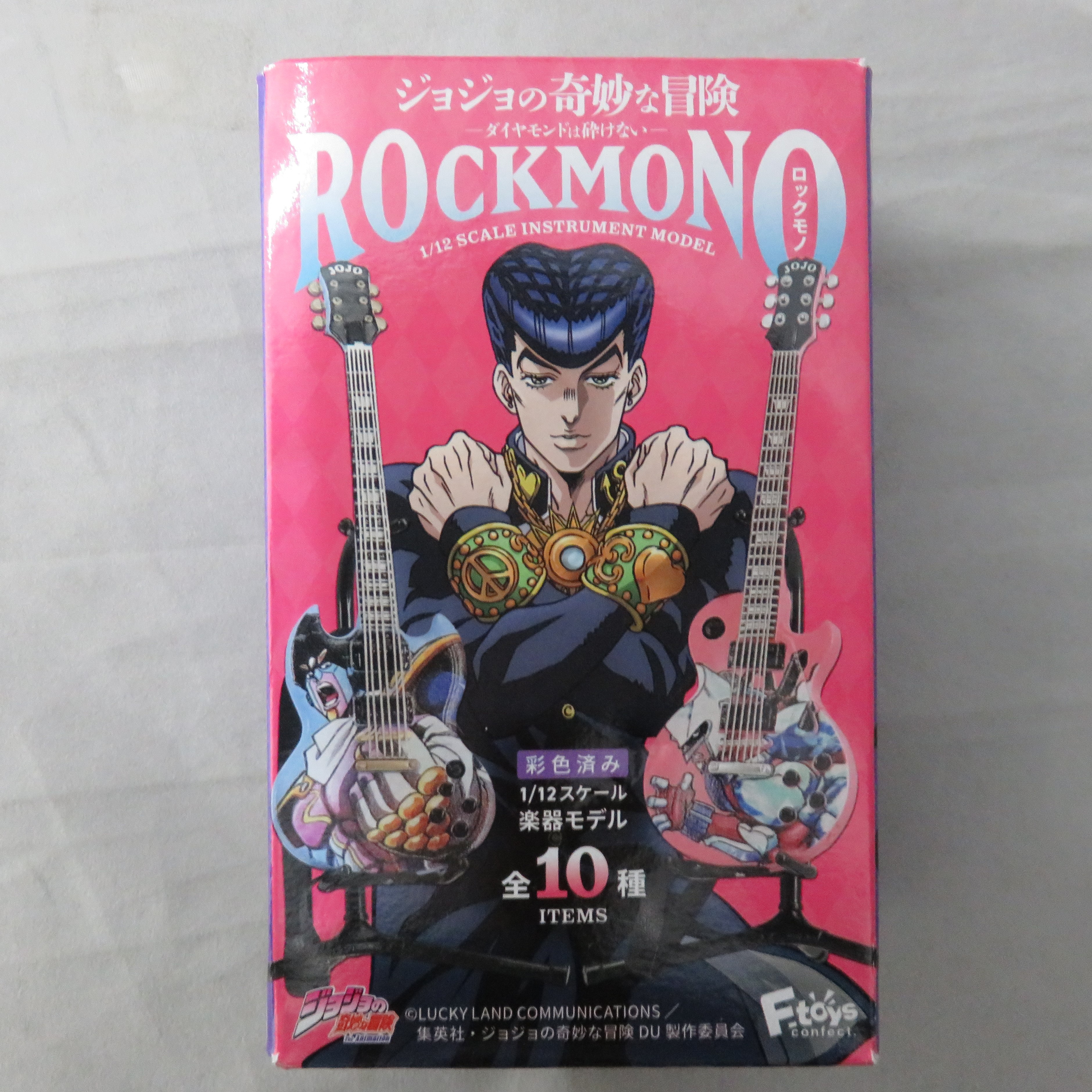 エフトイズ ジョジョの奇妙な冒険 ダイヤモンドは砕けない ROCKMONO 吉良吉影モデル