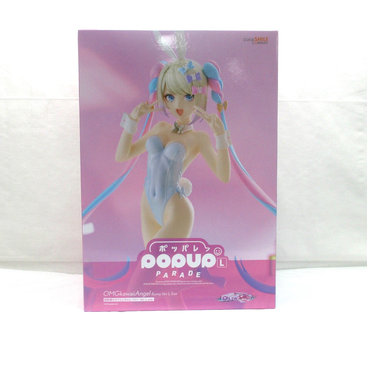 POP UP PARADE 超絶最かわてんしちゃん バニー Ver. L size (NEEDY GIRL OVERDOSE)