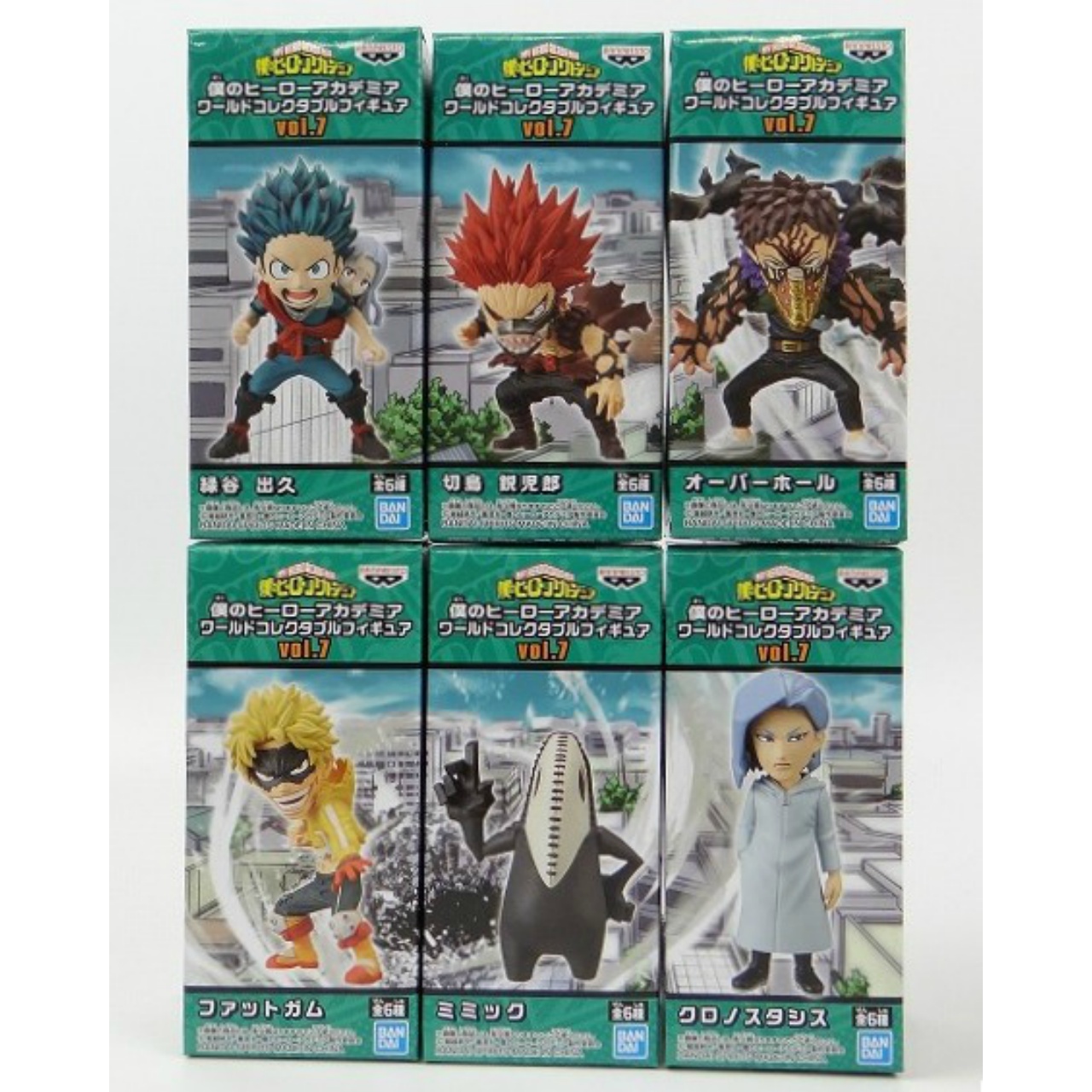 僕のヒーローアカデミア ワールドコレクタブルフィギュアvol.7 6種セット 82005