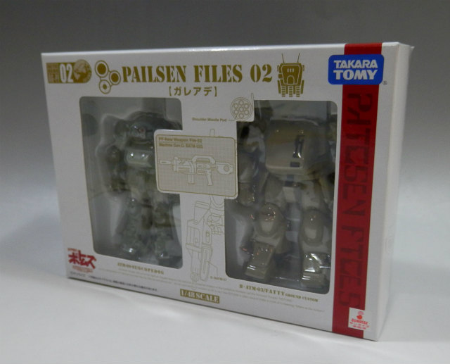 TAKARATomy Votoms Actic Gear AG-PF02 Pailsen Files 02 Figure
