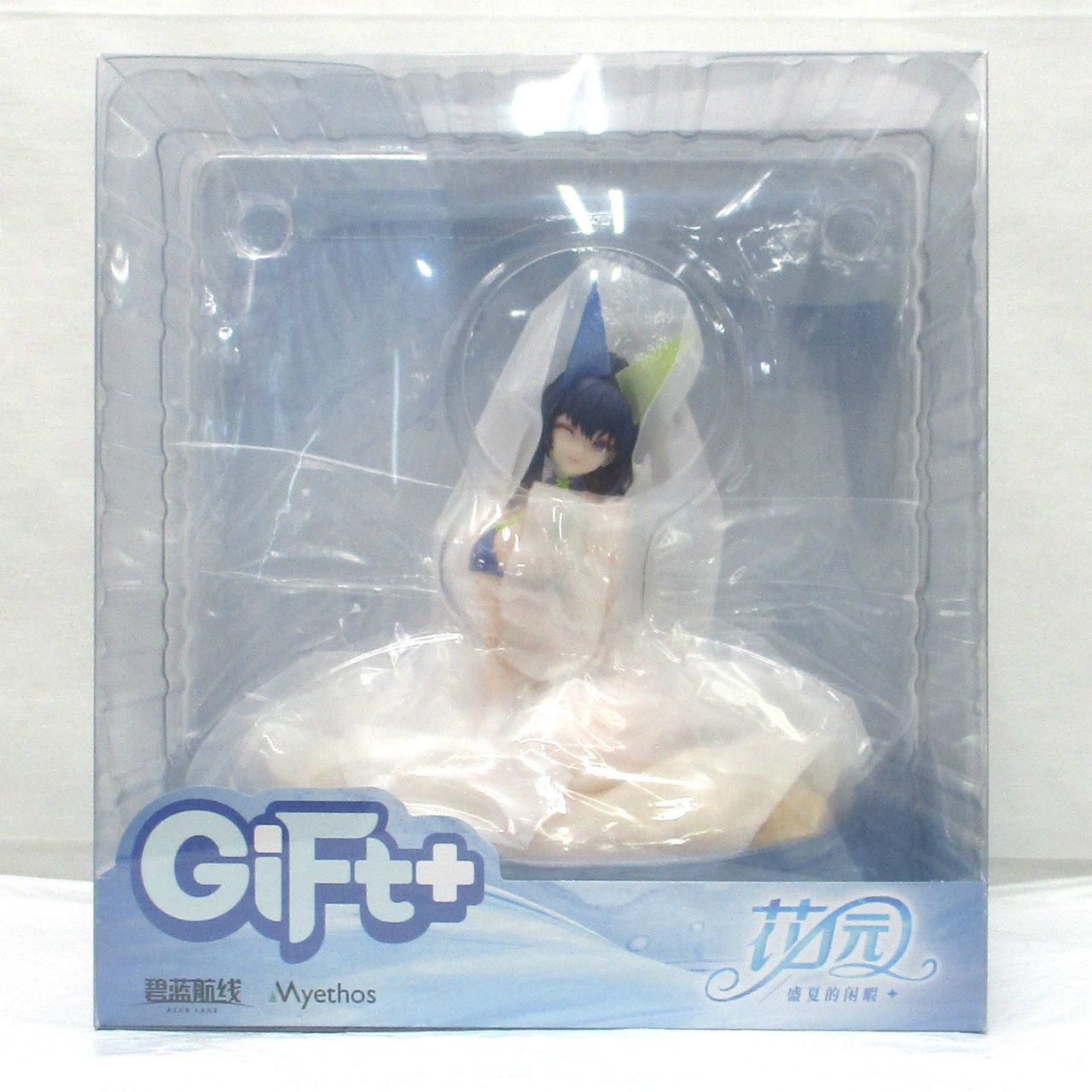 Gift+ アズールレーン ニュージャージー 盛夏のレジャータイム 1/8 完成品フィギュア