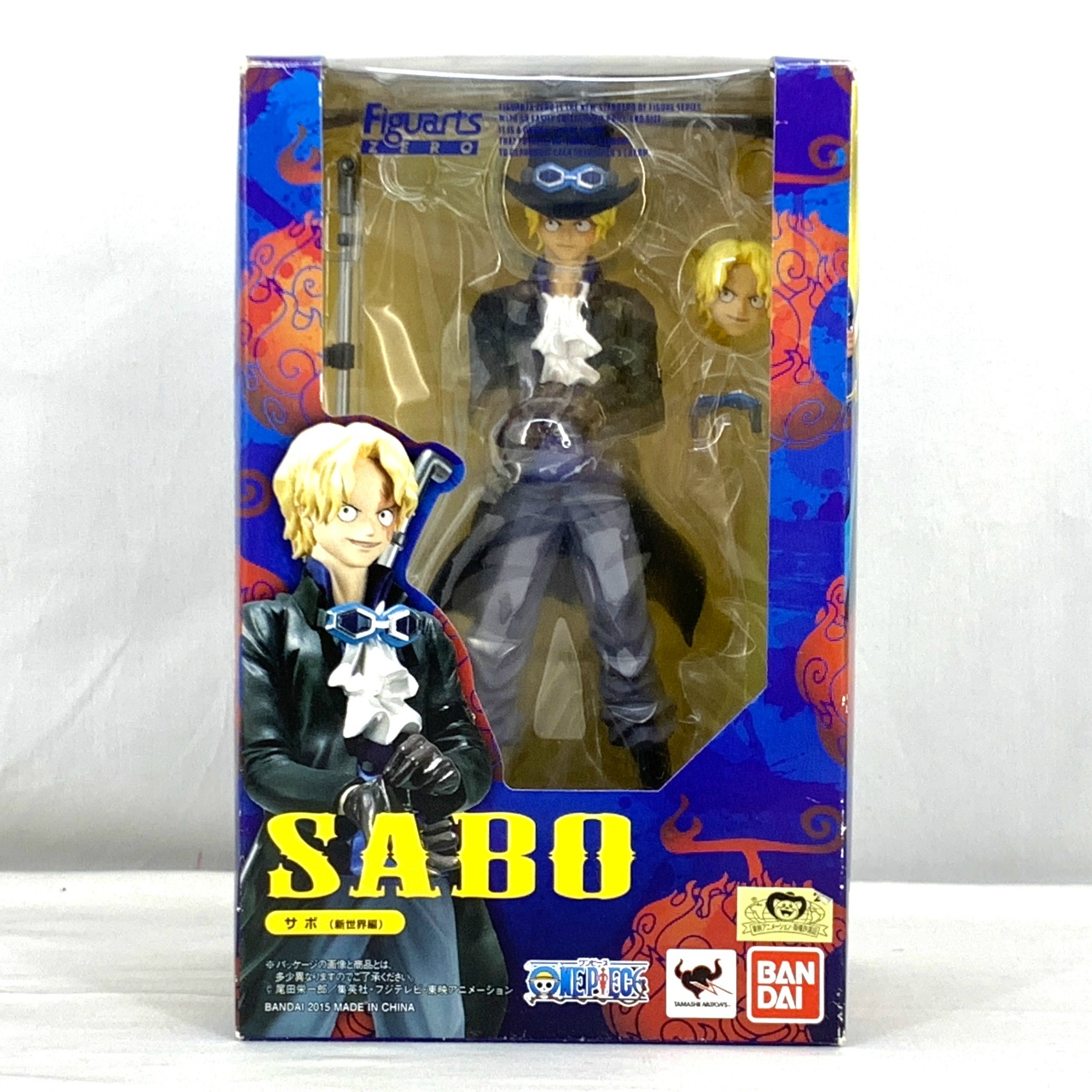 ワンピース フィギュアーツZERO サボ(新世界編)