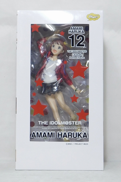 ファット・カンパニー 天海春香 1/8PVC (アイドルマスター)