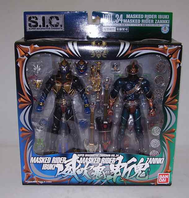 S.I.C. Vol.34 Kamen Rider Ibuki and Zanki