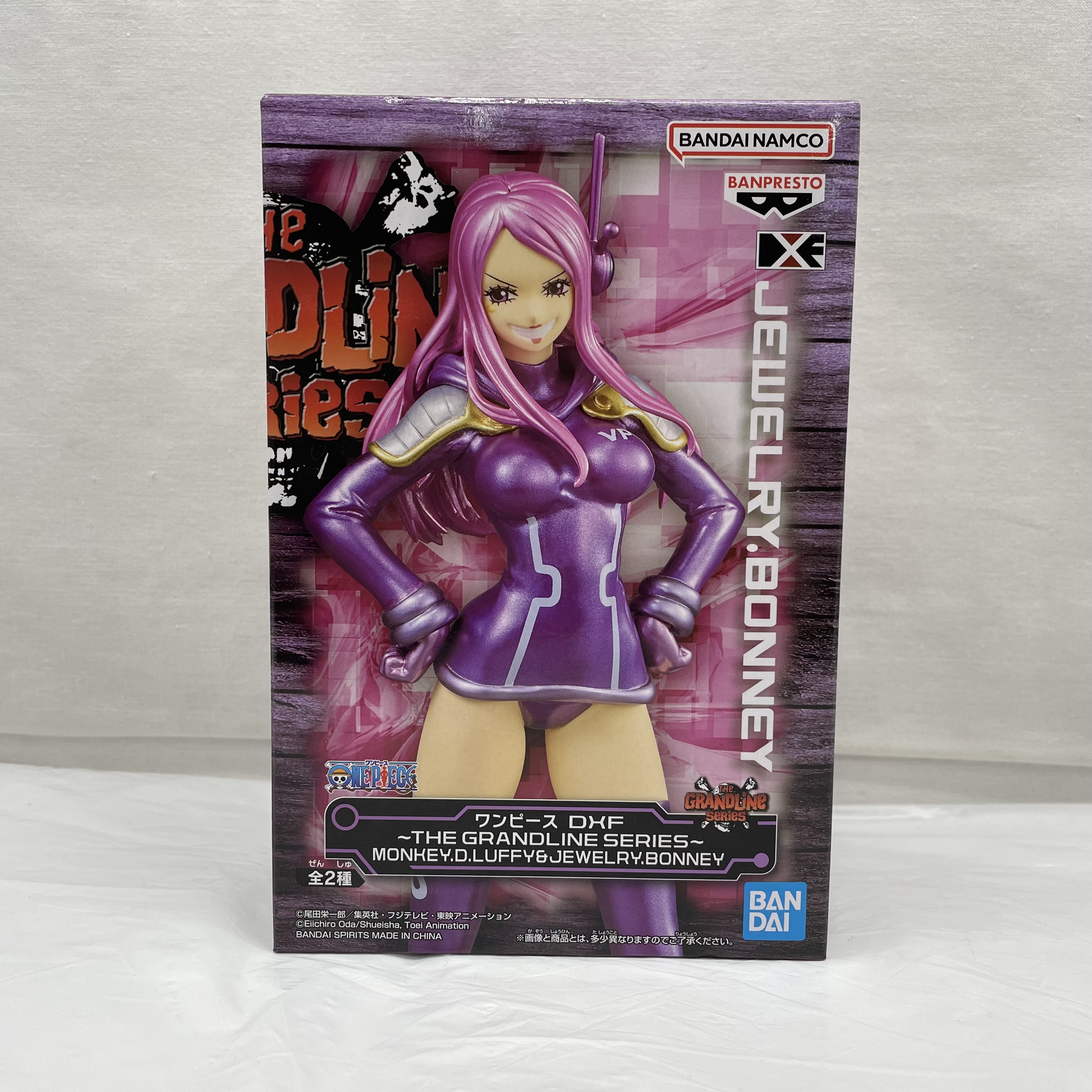 ワンピース DXF～THE GRANDLINE SERIES～MONKEY.D.LUFFY&JEWELRY.BONNEY B ジュエリー・ボニー