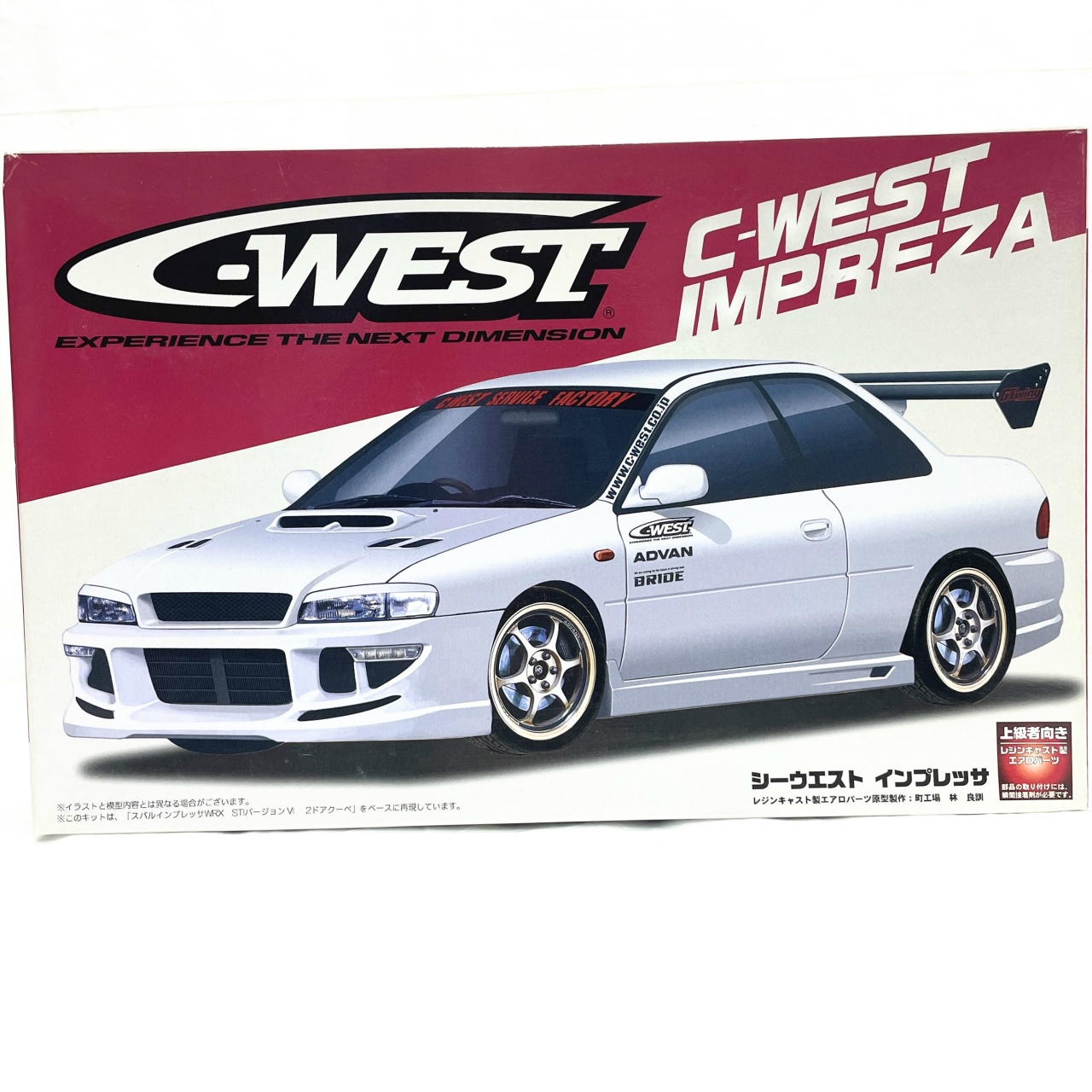 フジミ 1/24 C-WEST インプレッサ