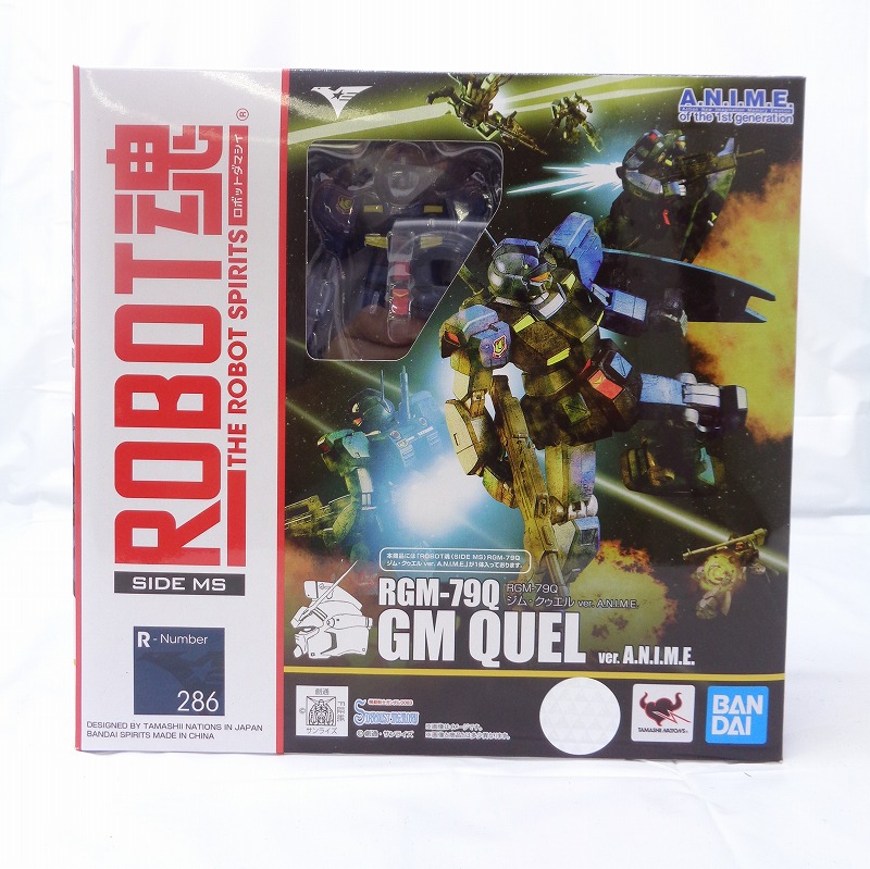 魂ウェブ限定 ROBOT魂 RGM-79Q ジム・クゥエル ver. A.N.I.M.E.