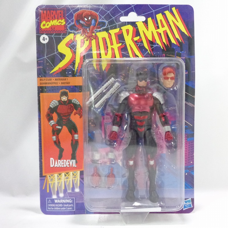 Hasbro Marvel Legends Spider-Man:Retoro Collection Daredevil 6-Inch Action Figure