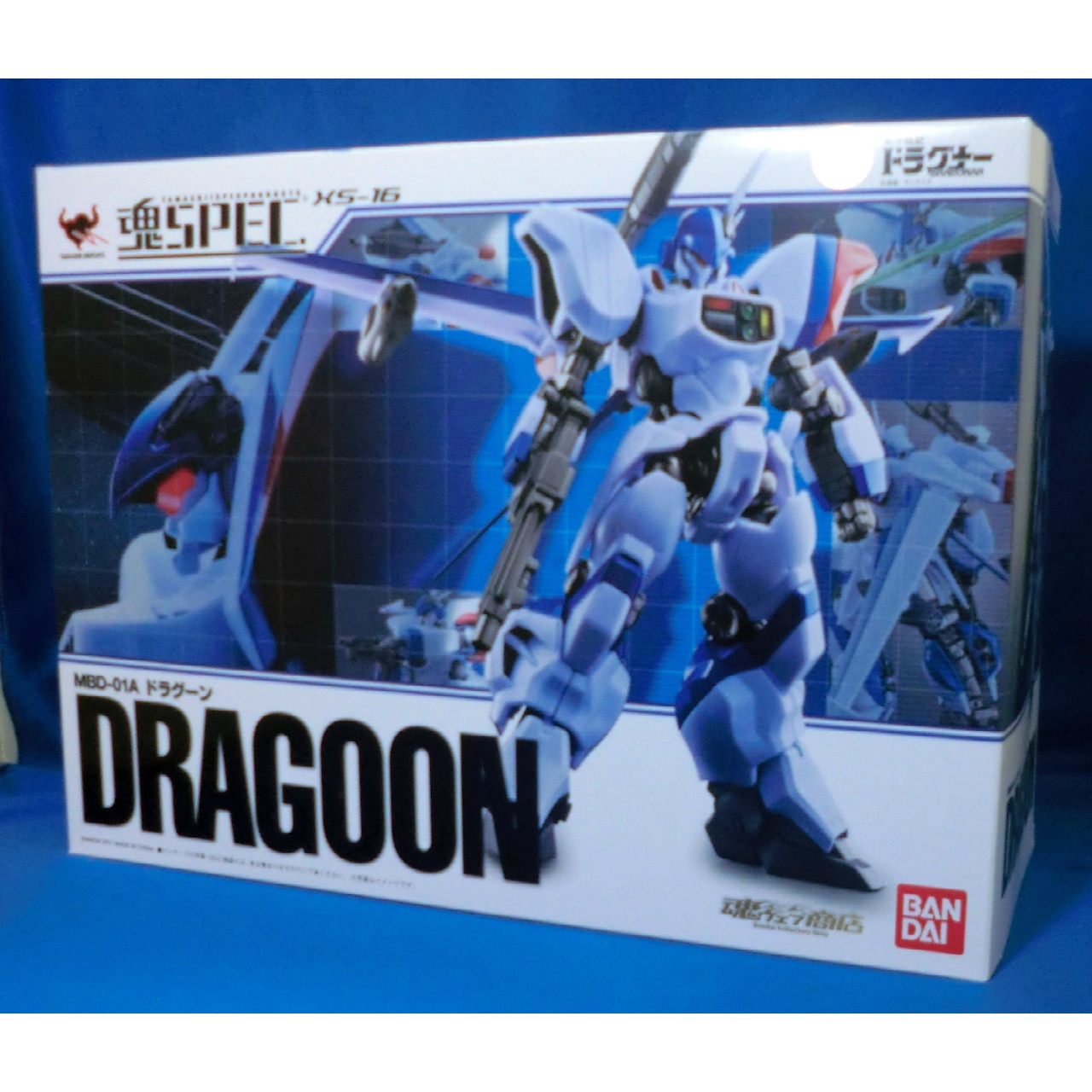 Tamashii SPEC XS-16 MBD-01A Dragoon [Metal Armor Dragonar]