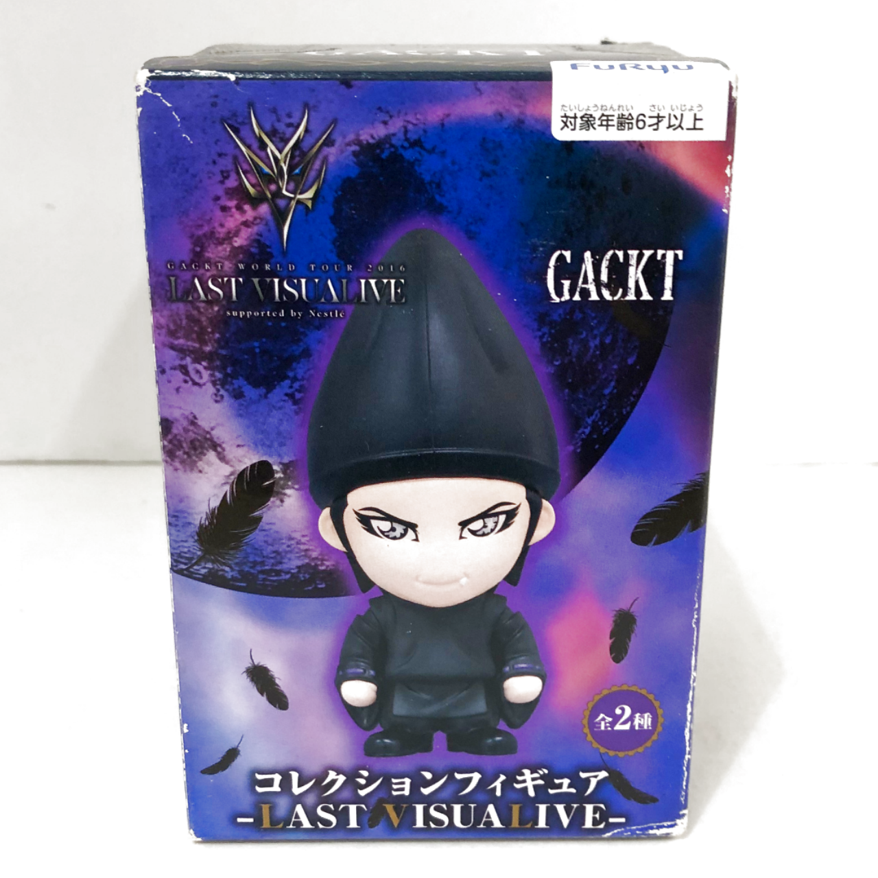 フリュー がくっち コレクションフィギュア -LAST VISUALIVE- SIDE STYLE AMU-PRZ10541