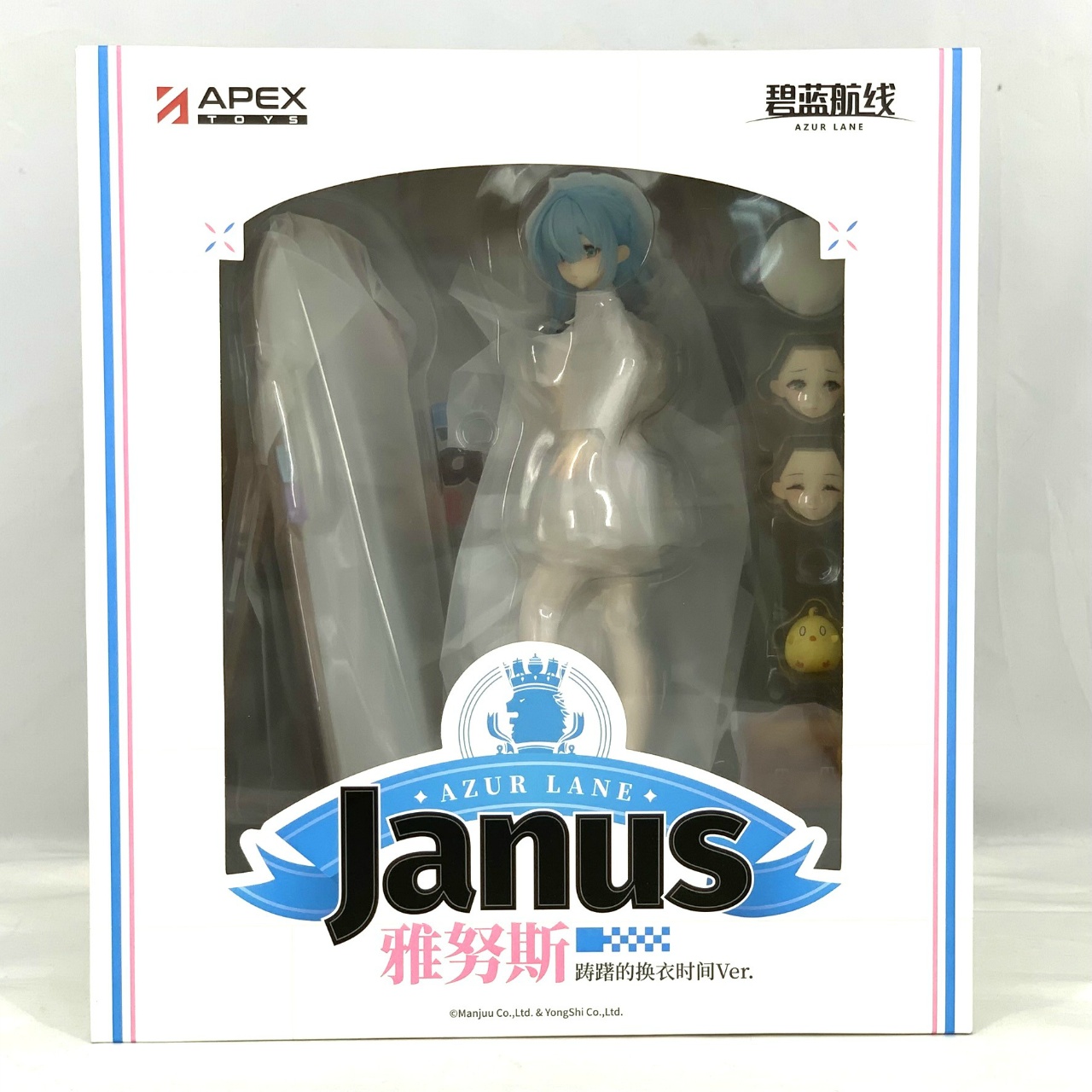アズールレーン ジェーナス フィッティング・ラブVer. 1/7 完成品フィギュア