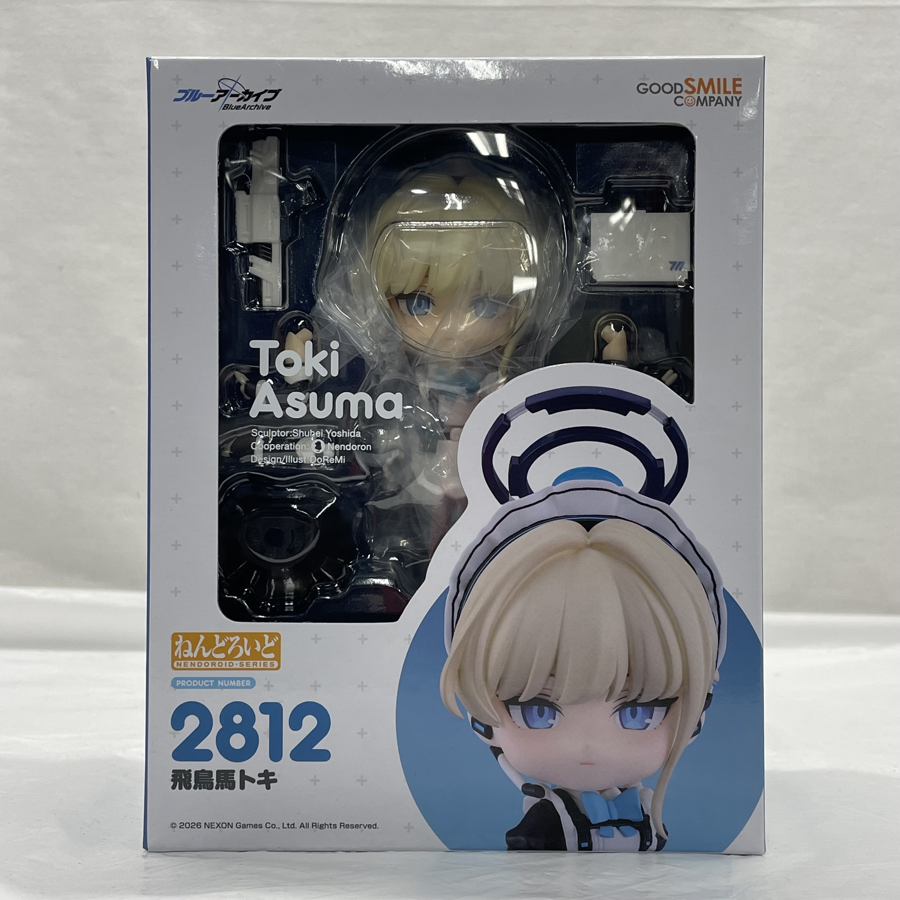 ねんどろいど No.2812 飛鳥馬トキ