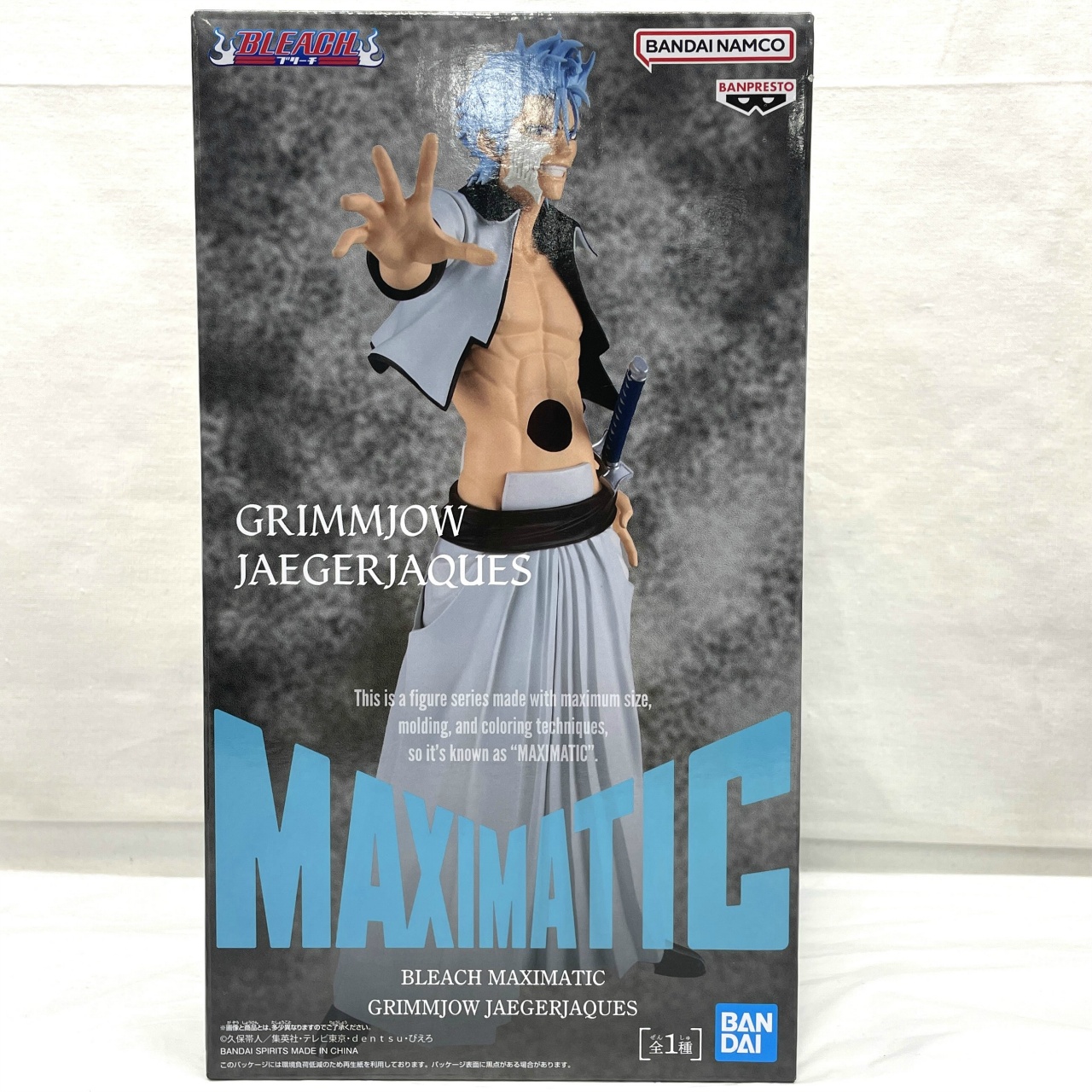 バンダイスピリッツ BLEACH MAXIMATIC GRIMMJOW JAEGERJAQUES (グリムジョー・ジャガージャック)