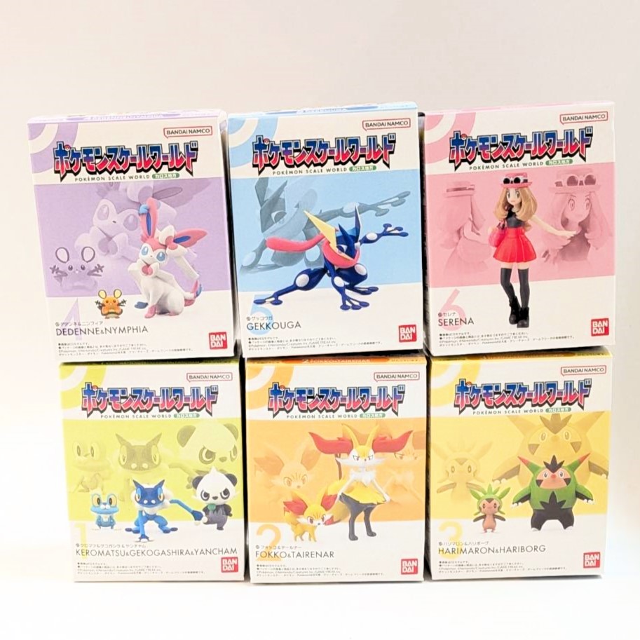 ポケモンスケールワールド カロス地方 単品