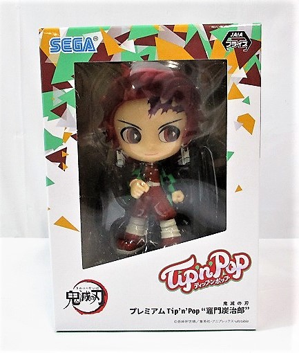 セガ 鬼滅の刃 プレミアム ティップンポップ 竈門炭治郎 VIVIDカラー 1049158