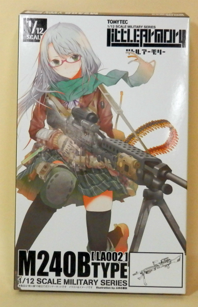 トミーテック 1/12 リトルアーモリー LA002 M240B プラモデル