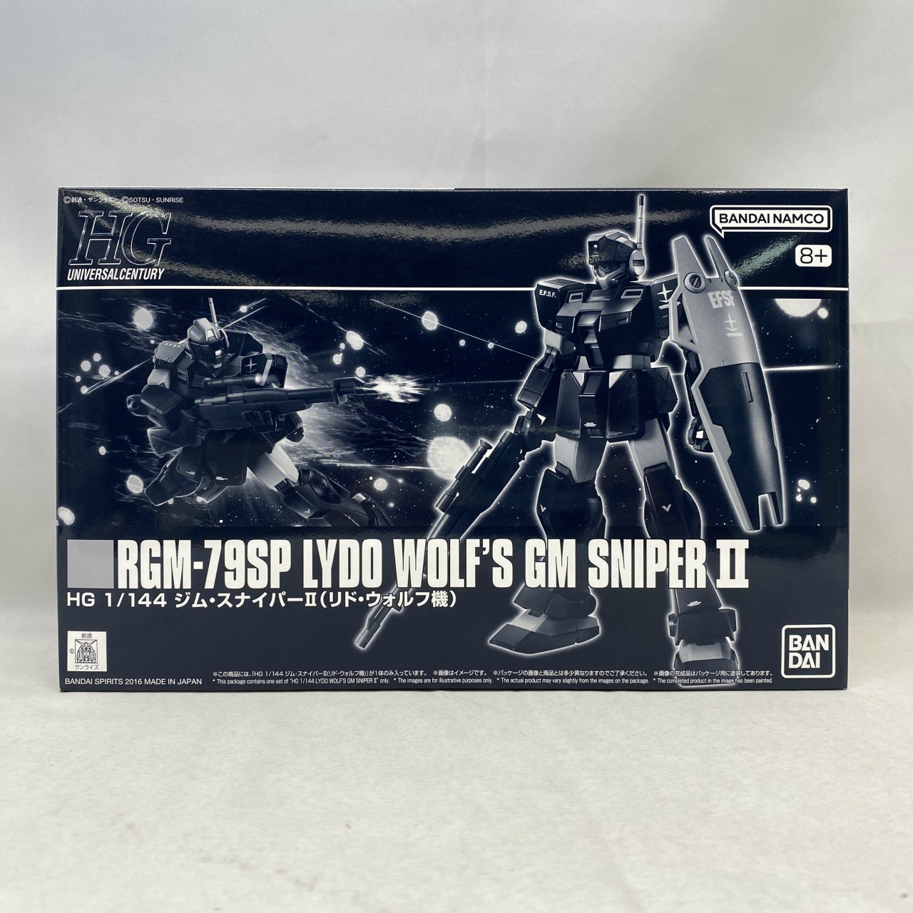 HGUC 1/144 ジム・スナイパーII(リド・ウォルフ機) 再販版