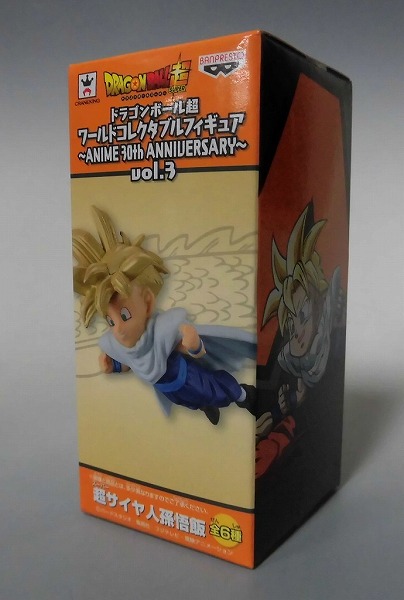 ドラゴンボール超 ワールドコレクタブルフィギュア～ANIME 30th ANNIVERSARY～vol.3 DB超30th14 超サイヤ人孫悟飯 36936