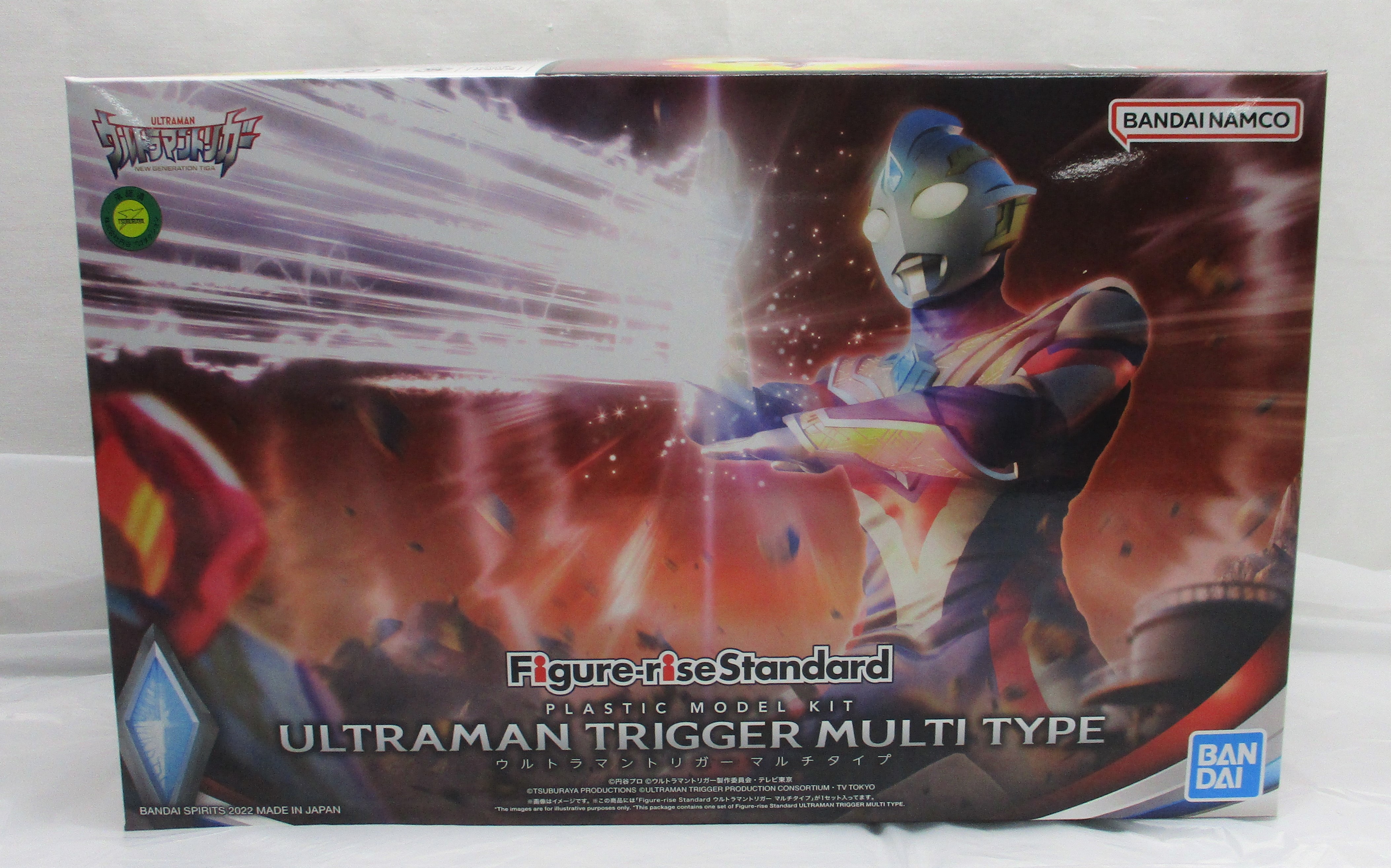 Figure-rise Standard(フィギュアライズスタンダード) ウルトラマントリガー マルチタイプ