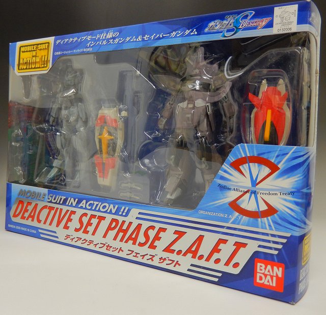 MIA Deactive set Phase ZAFT