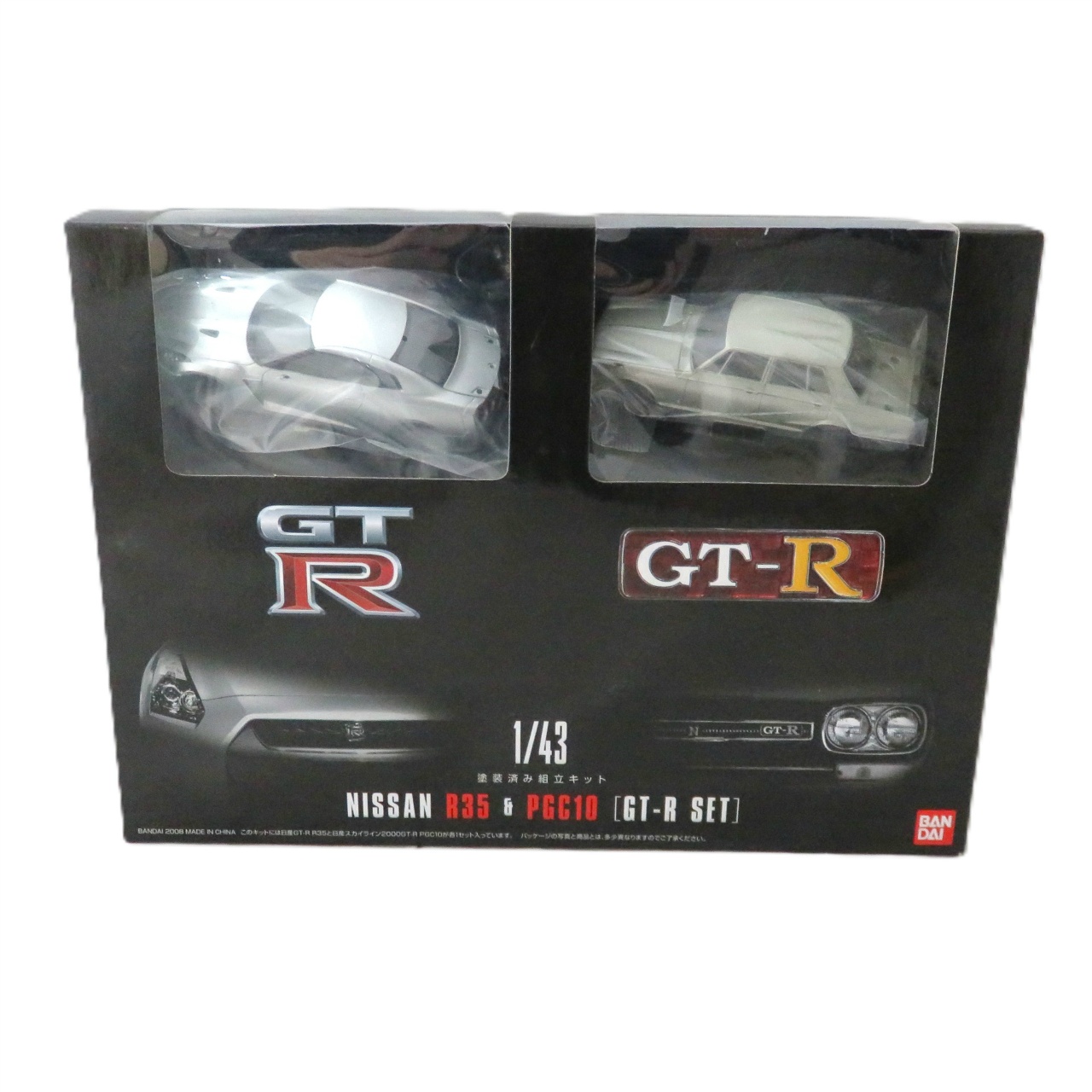 バンダイ 1/43 日産 R35・PGC10(GT-Rセット)