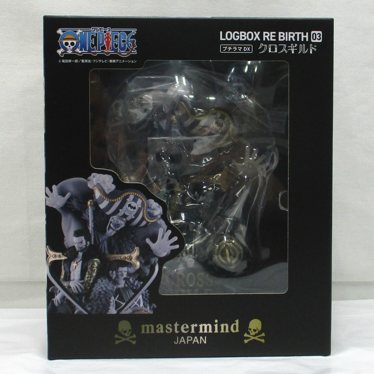ワンピース LOGBOX(ログボックス) RE BIRTH03 クロスギルド mastermind JAPAN 別注ver