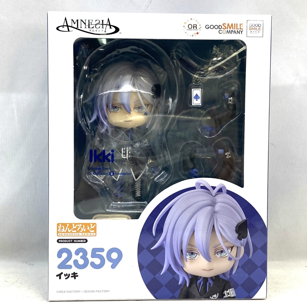 ねんどろいど No.2359 イッキ (AMNESIA) GOODSMILE ONLINE SHOP 購入特典 アクリルスタンド 付