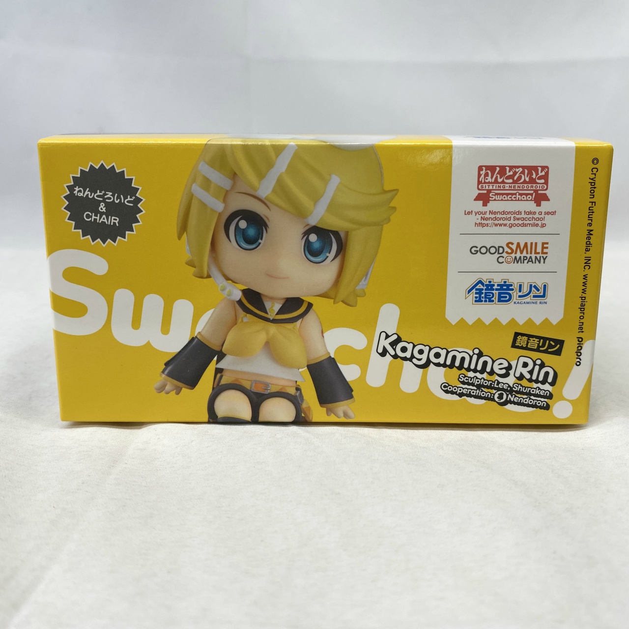 ねんどろいど Swacchao! 鏡音リン (キャラクター・ボーカル・シリーズ02　鏡音リン・レン)