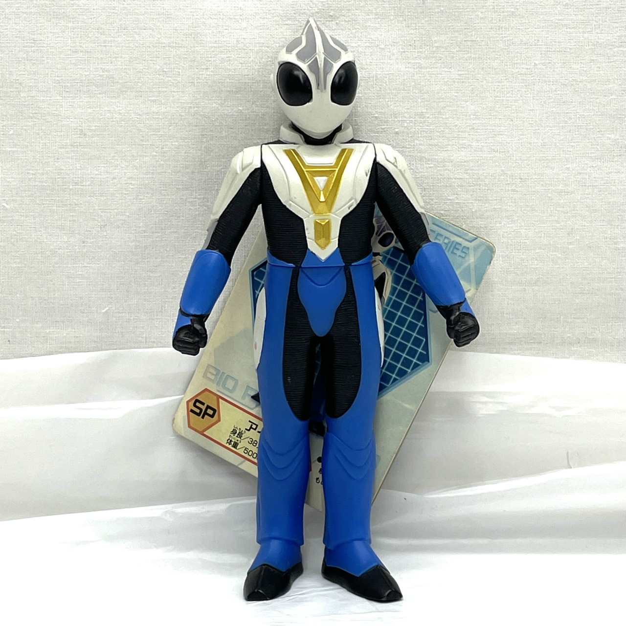 バンダイ 円谷ヒーローシリーズSP アイ吉
