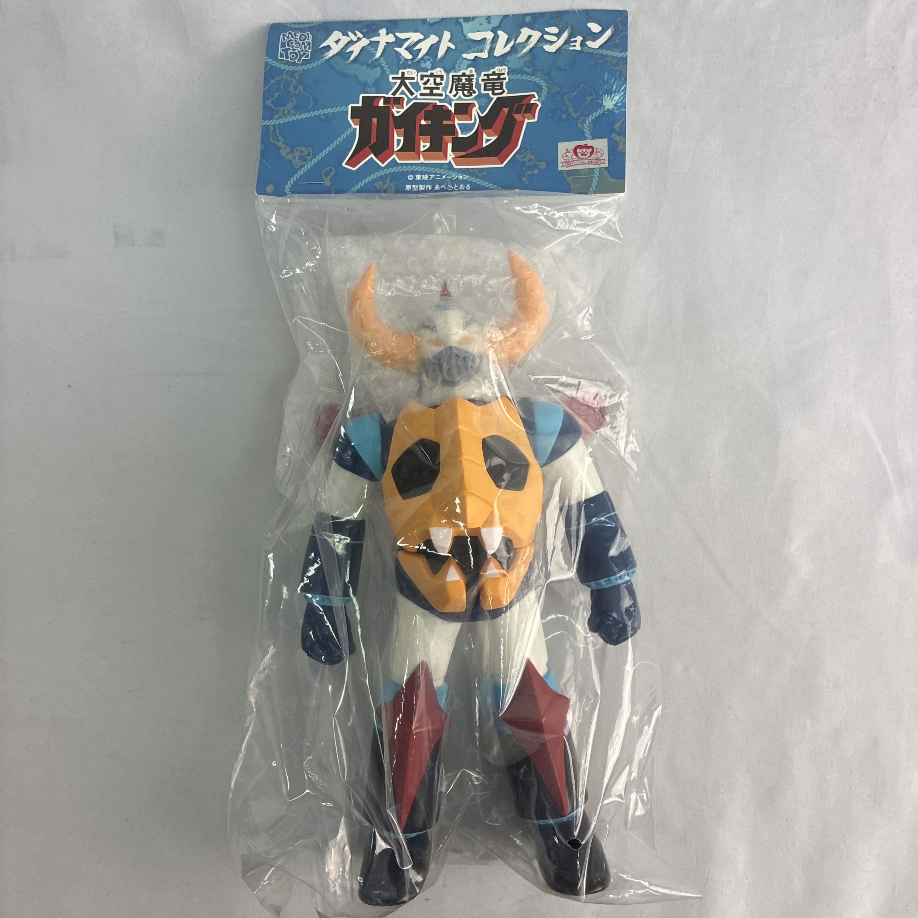 メディコム ダイナマイトコレクション 大空魔竜ガイキング