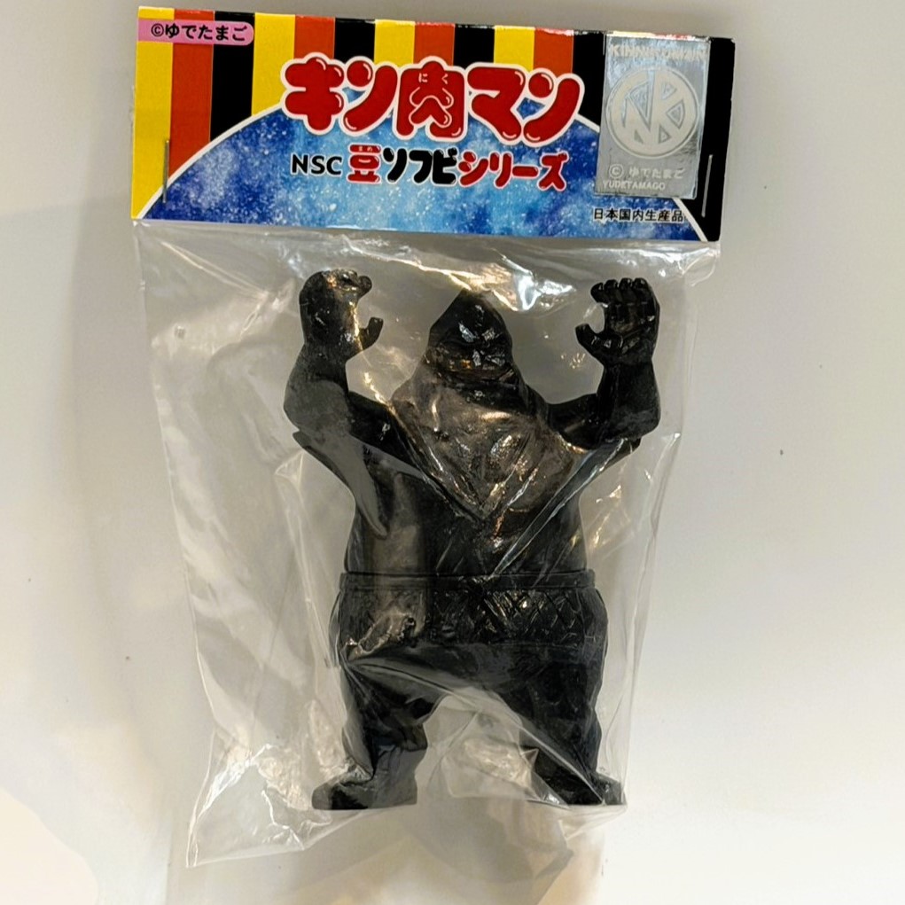 キン肉マン NSC 豆ソフビシリーズ マウンテン 【ワンダーフェスティバル 2020】