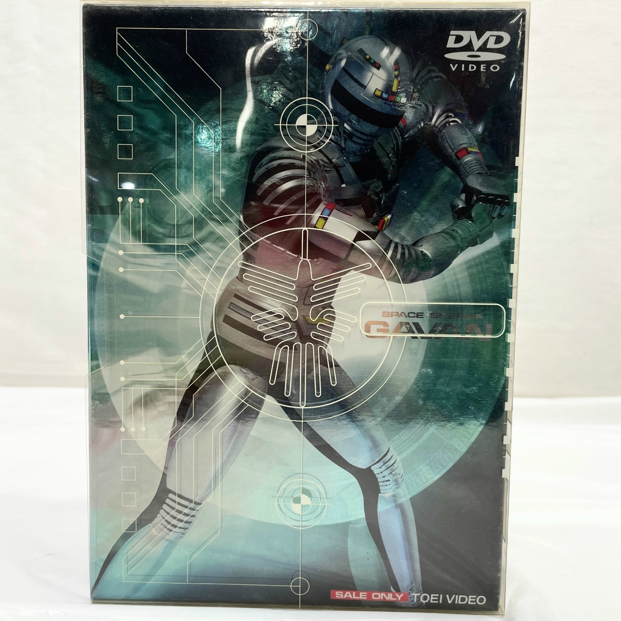 宇宙刑事ギャバン 1～4巻セット 全巻収納BOX付き