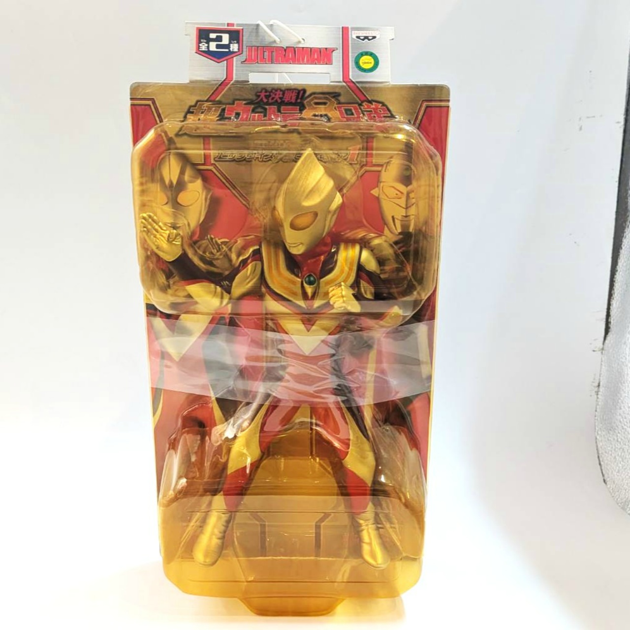 大決戦!超ウルトラ8兄弟ビッグサイズソフビフィギュア1 ウルトラマンティガ